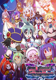The Legend of Dark Witch 2 - Fanart - Box - Front (World) - 1800x2550