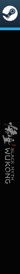 Black Myth: Wukong - Box - Spine (North America) - 156x2141
