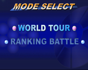 Cool Shot - Screenshot - Game Select (World) - 640x512