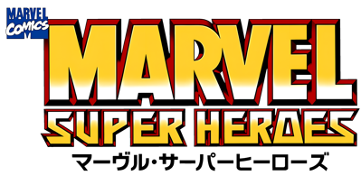 Marvel Super Heroes - Clear Logo (Japan) - 3840x1971