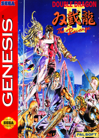 Double Dragon II: The Revenge - Fanart - Box - Front (North America) - 1510x2100