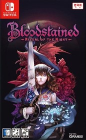 Bloodstained: Ritual of the Night - Box - Front (Korea) - 599x969