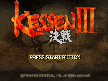 Kessen III - Screenshot - Game Title (North America) - 597x448