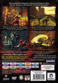 Prince of Persia: Warrior Within - Box - Back (Germany) - 791x1117
