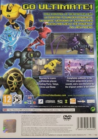 Ben 10: Ultimate Alien: Cosmic Destruction - Box - Back (Europe) - 1144x1620