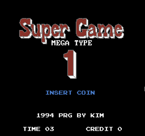Super Game Mega Type 1 - Screenshot - Game Title (World) - 256x240