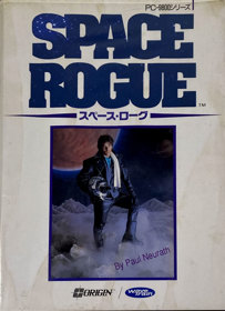 Space Rogue - Box - Front (Japan) - 800x1105