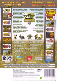 Metal Slug Anthology - Box - Back (Spain) - 1527x2161