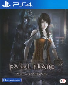 FATAL FRAME: Maiden of Black Water - Box - Front (Hong Kong) - 640x800