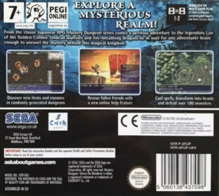 Mystery Dungeon: Shiren the Wanderer - Box - Back (Europe) - 553x497