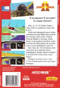F-15 Strike Eagle II - Box - Back (Brazil) - 1381x2028