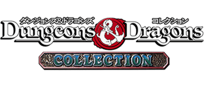 Dungeons & Dragons Collection: Tower of Doom - Clear Logo (Japan) - 640x280