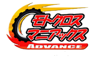Motocross Maniacs Advance - Clear Logo (Japan) - 480x320