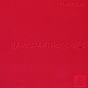 Namco Anthology 1 - Box - Front (Japan) - 800x800