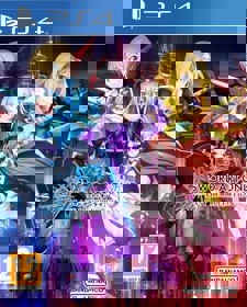Sword Art Online: Last Recollection - Box - Front (Europe) - 1204x1500