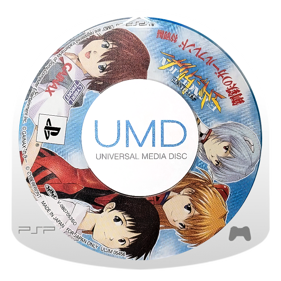 Neon Genesis Evangelion: Girlfriend of Steel - Disc (Japan) - 850x850