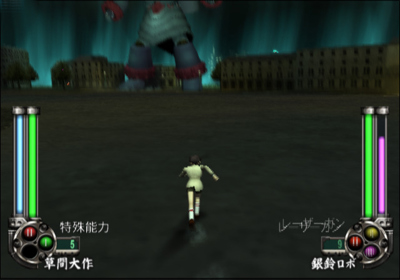 Giant Robo: The Animation: Chikyuu ga Seishisuru Hi - Screenshot - Gameplay (Japan) - 640x448