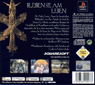 Vagrant Story - Box - Back (Germany) - 765x680