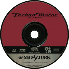 Techno Motor - Disc (Japan) - 1430x1430
