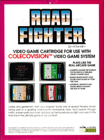 Road Fighter - Box - Back (World) - 1637x2207