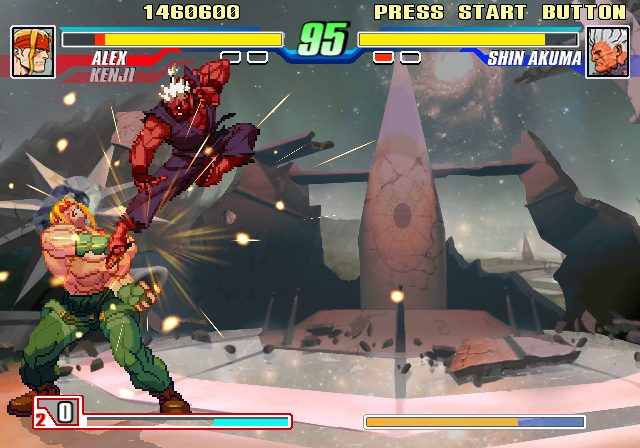 Illustration of Capcom Fighting Jam