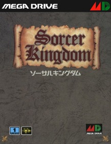 Sorcerer's Kingdom - Fanart - Box - Front (Japan) - 500x646