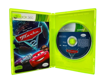 Cars 2 - Box - 3D (Russia) - 577x433