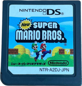 New Super Mario Bros. - Cart - Front (Japan) - 864x904