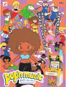 Pop'n Music - Advertisement Flyer - Front (Japan) - 1365x1800