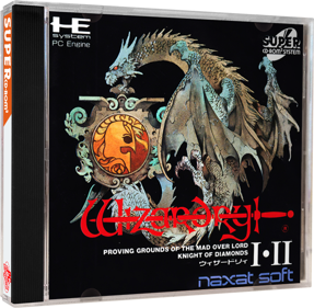 Wizardry I・II - Box - 3D (Japan) - 648x634