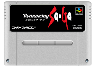 Romancing Sa·Ga - Fanart - Cart - Front (Japan) - 512x359