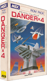 Danger X4 - Box - 3D (Japan) - 315x540