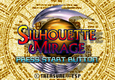 Silhouette Mirage - Screenshot - Game Title (Japan) - 640x448