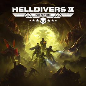 Helldivers II - Square (Japan) - 1024x1024