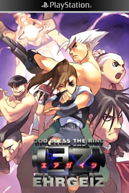 Ehrgeiz: God Bless the Ring - Fanart - Box - Front (World) - 600x900