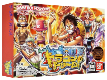 One Piece: Dragon Dream! - Box - 3D (Japan) - 1327x989