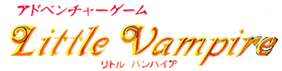 Little Vampire - Clear Logo (Japan) - 347x88