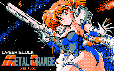 Cyberblock Metal Orange - Screenshot - Game Title (Japan) - 640x400