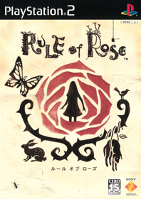 Rule of Rose - Box - Front (Japan) - 1527x2161