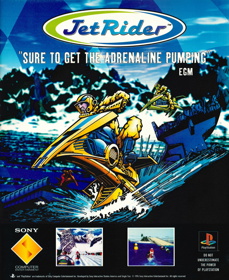 Jet Moto - Advertisement Flyer - Front (United Kingdom) - 2041x2500