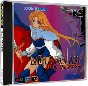 Revengers of Vengeance - Box - 3D (Japan) - 984x964