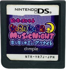 Pop Town - Cart - Front (Japan) - 1100x1155