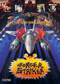 Sorcer Striker - Advertisement Flyer - Front (World) - 1728x2424