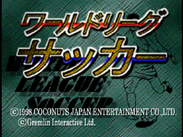 World League Soccer '98 - Screenshot - Game Title (Japan) - 640x480