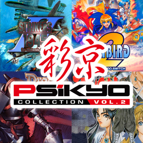 PSiKYO Collection Vol. 2 - Square (Asia) - 1024x1024