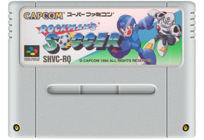 Mega Man Soccer - Cart - Front (Japan) - 811x560
