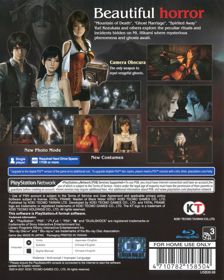 FATAL FRAME: Maiden of Black Water - Box - Back (Hong Kong) - 639x800