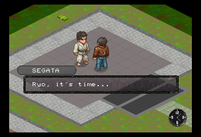 Shenmue Back in Yokosuka - Screenshot - Gameplay (World) - 352x240