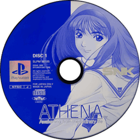 Athena: Awakening from the Ordinary Life - Disc (Japan) - 600x600