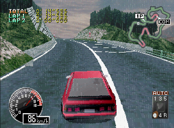 Illustration of Touge: King the Spirits 2